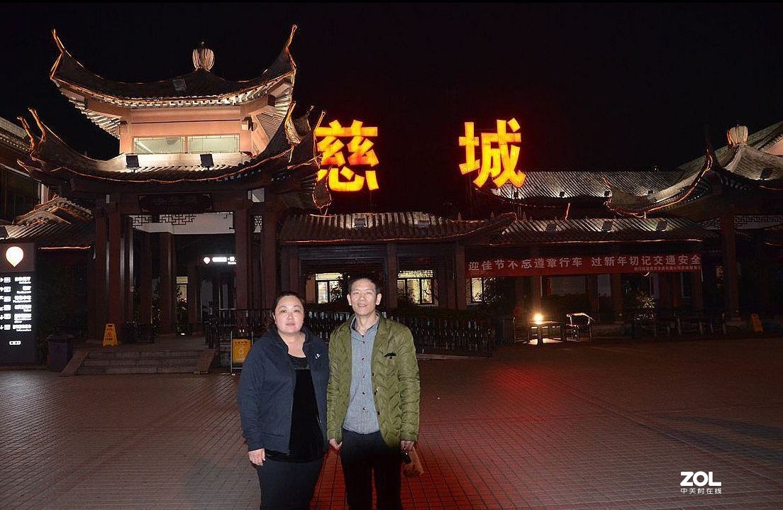 慈城服务区夜拍