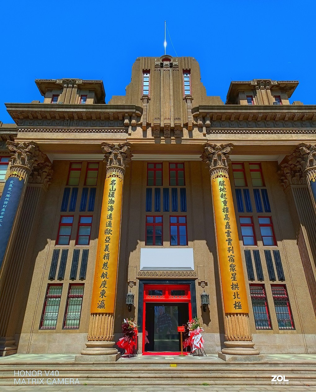 瞎折腾《手机镜头怎么玩？》玩不起单反镜头玩手机镜头看看下边的图是怎么回事？