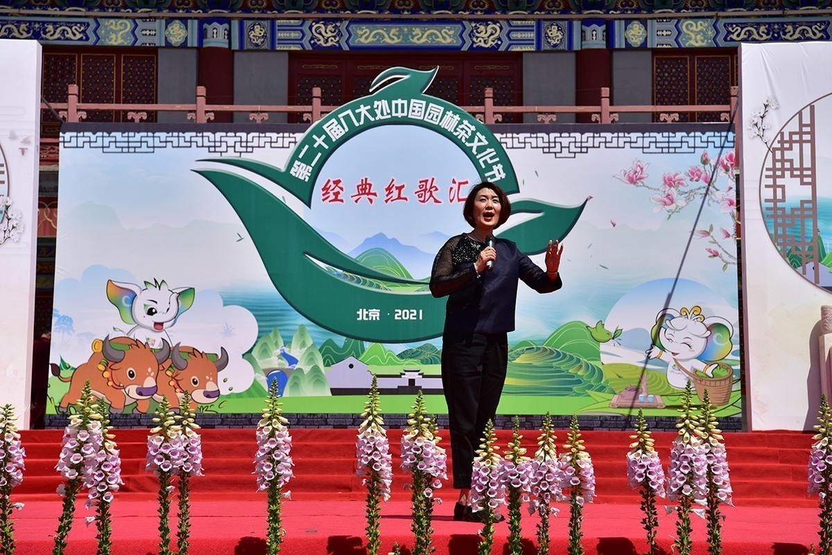 五一节八大处文艺演出精彩纷呈  （上午拍摄）