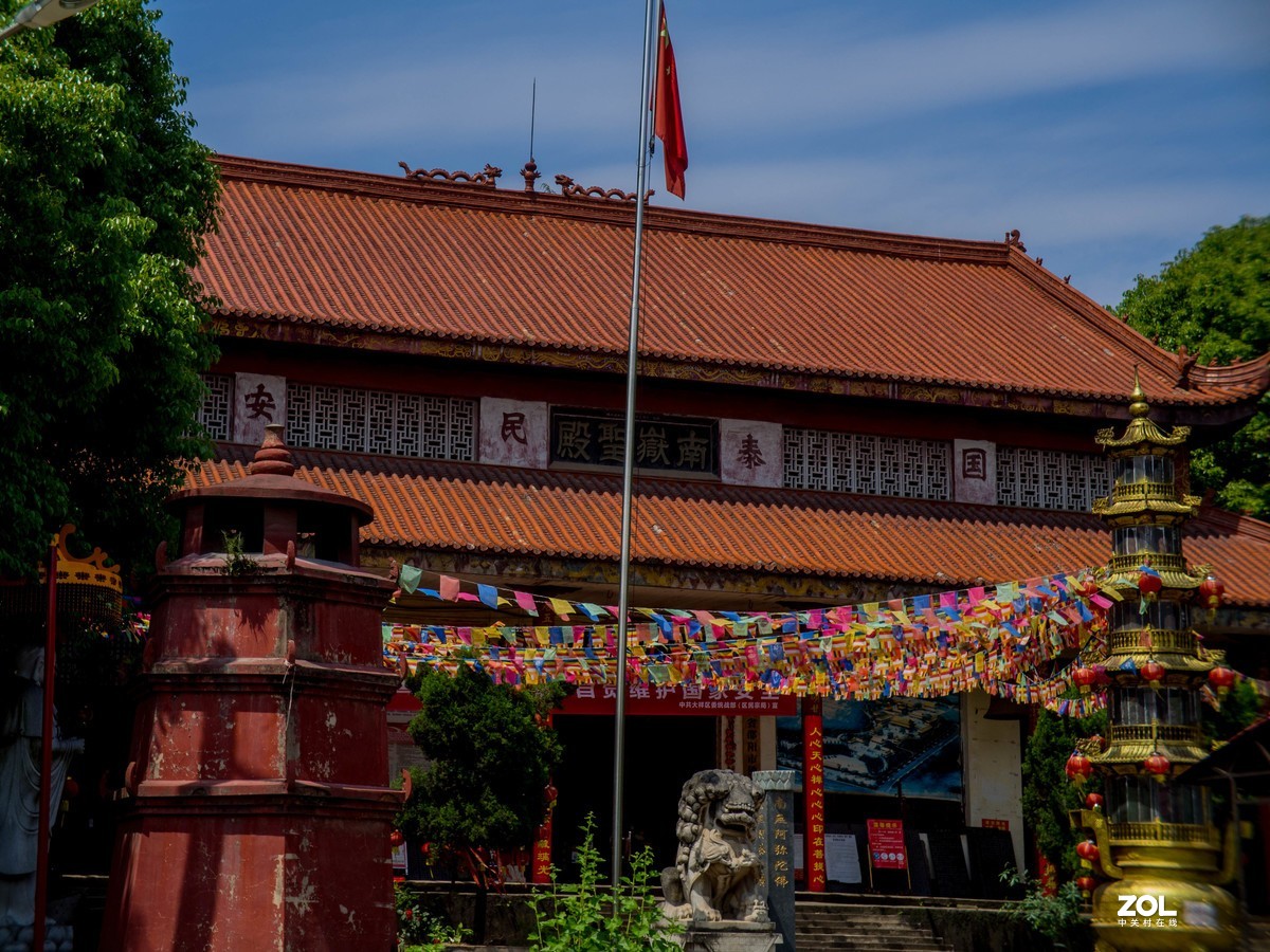 都市清修－小游邵阳宝祥寺