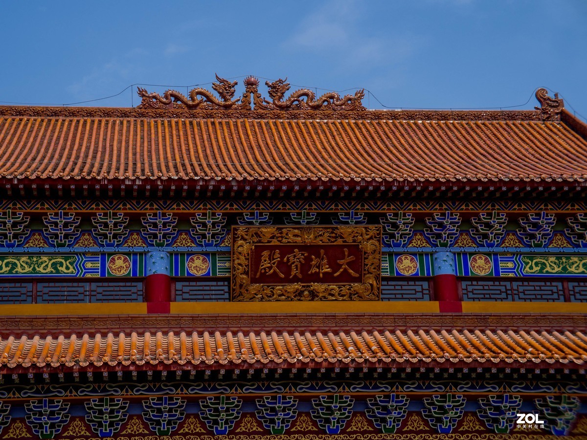 都市清修－小游邵阳宝祥寺