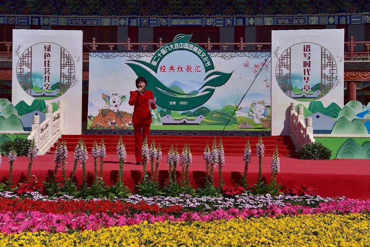 五一节八大处文艺演出精彩纷呈  （上午拍摄）