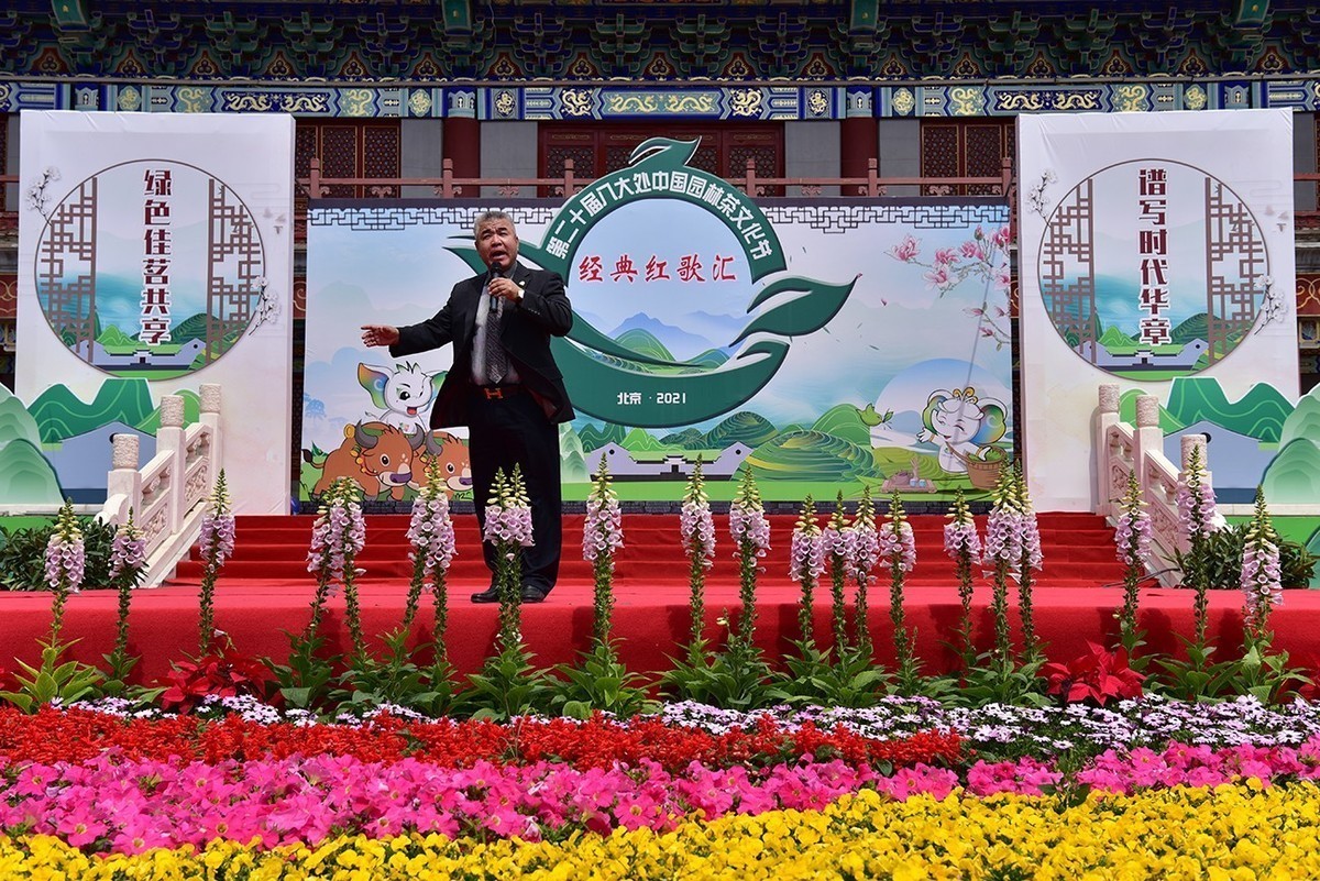 五一节八大处文艺演出精彩纷呈  （上午拍摄）