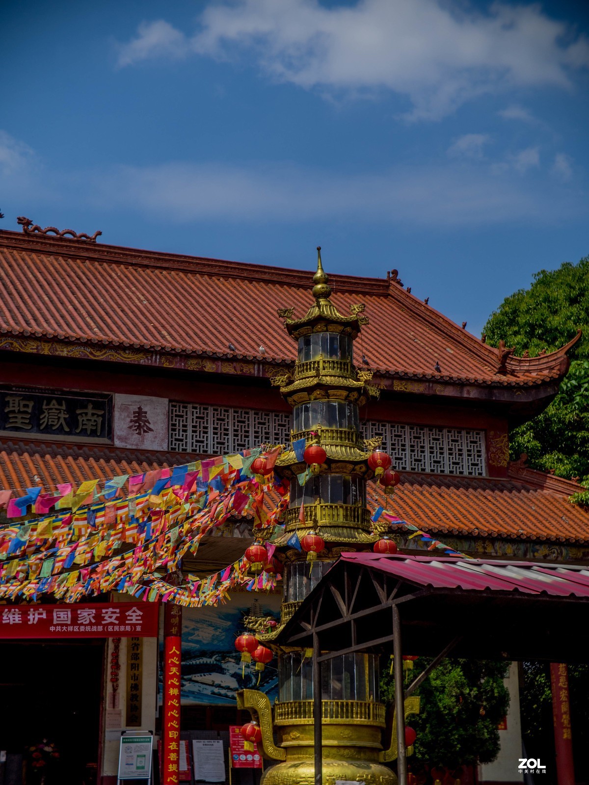 都市清修－小游邵阳宝祥寺