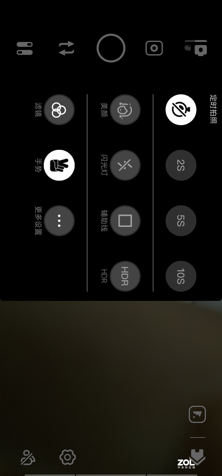 做自己的导演——MHMO魅蒙V1手机云台初体验