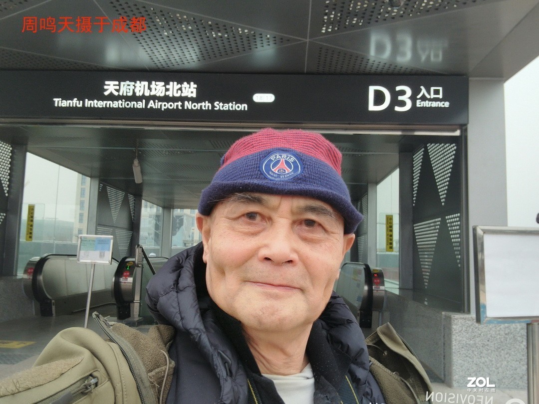 成都东部新区扫描      周鸣天