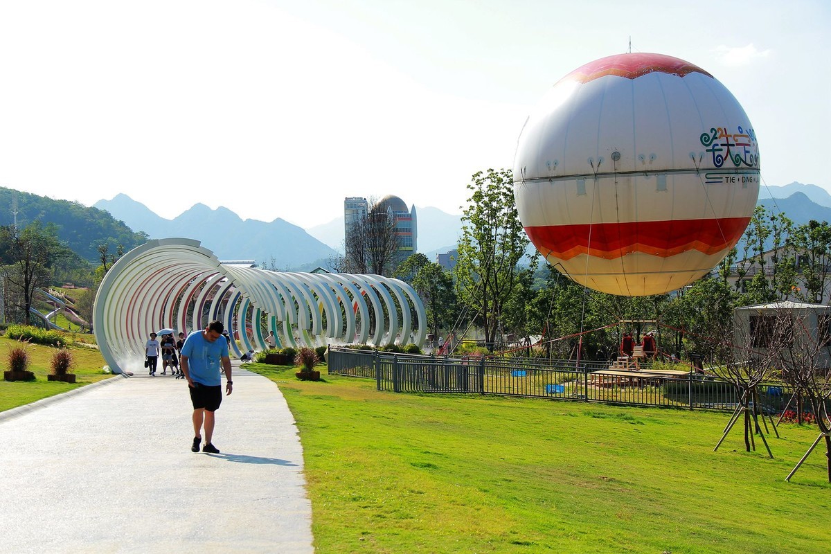 乐清铁定溜溜乐园5