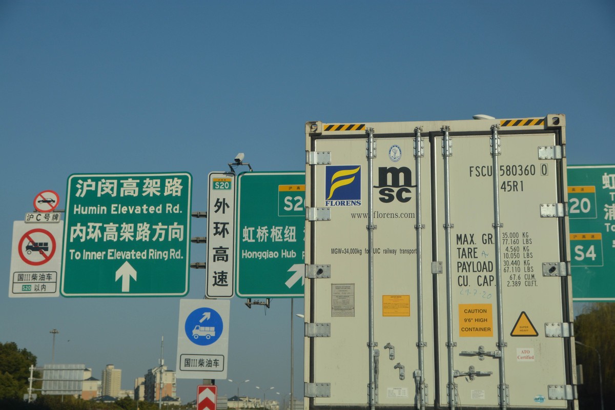 17-70 OS HSM 新手试拍 直出