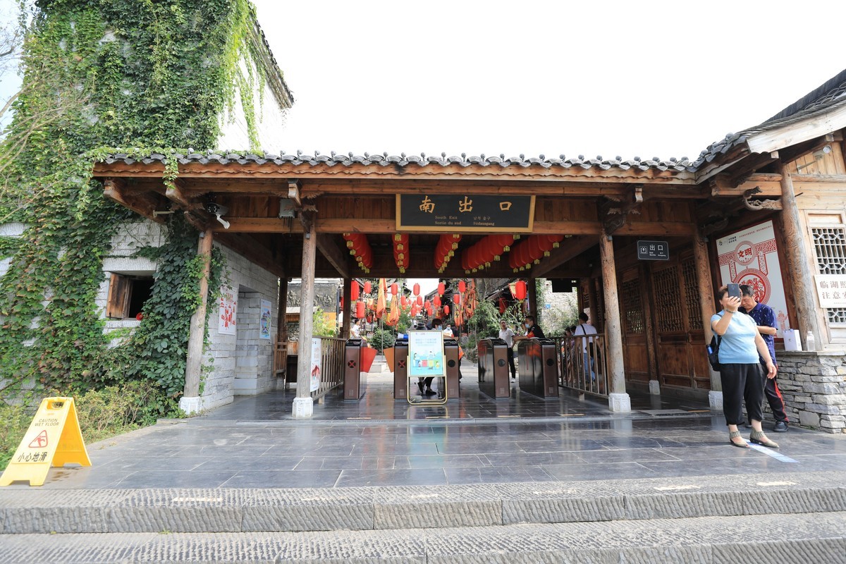 古关城墙上的火炮