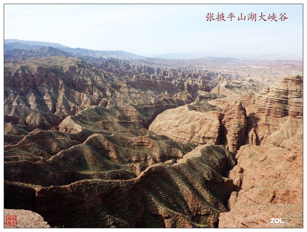 旅游随拍-----西北之旅*甘肃张掖平山湖大峡谷风景(中)