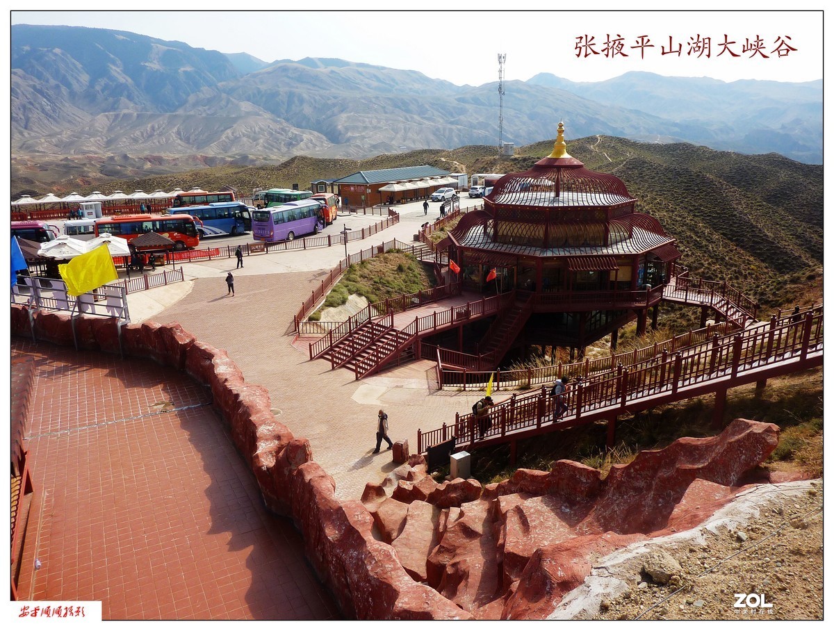 旅游随拍-----西北之旅*甘肃张掖平山湖大峡谷风景(中)