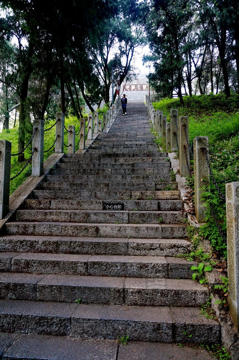 【家乡美】攀登刘备郊天坛——武汉随笔