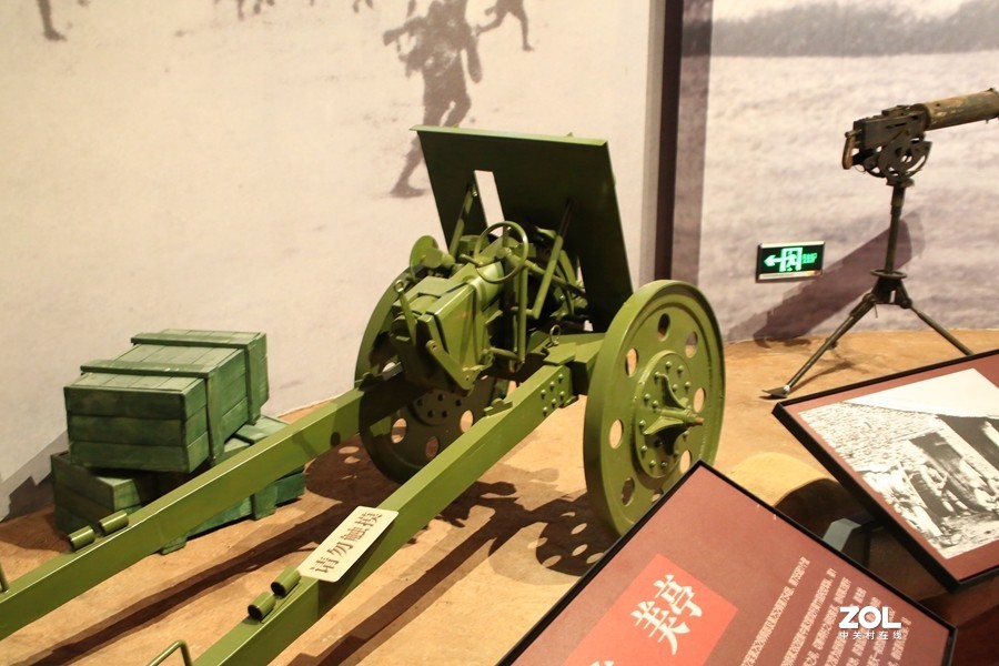 【寿星老海南游摄日记】20.12.29海南临髙解放公园纪念館！(99)之三