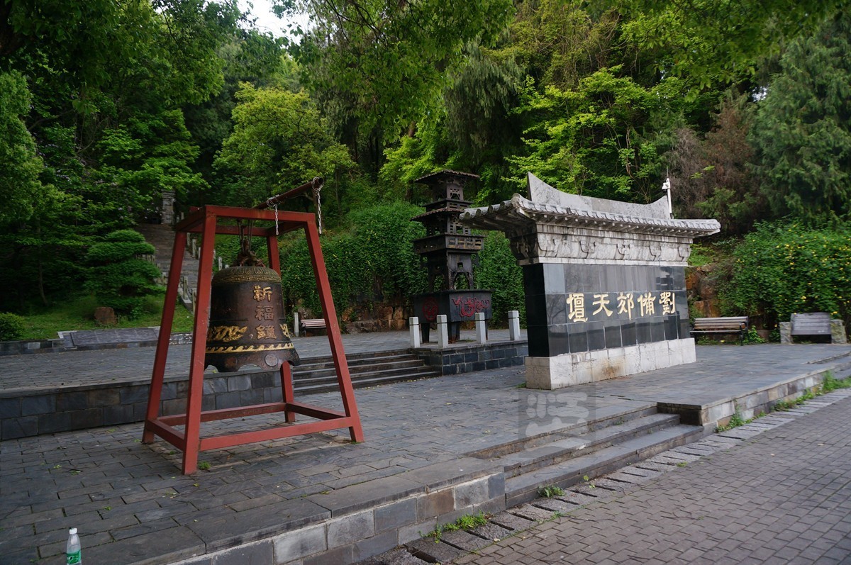 【家乡美】攀登刘备郊天坛——武汉随笔