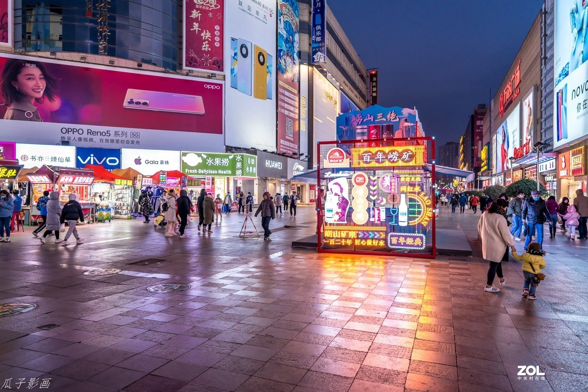 夜扫步行街（台东）