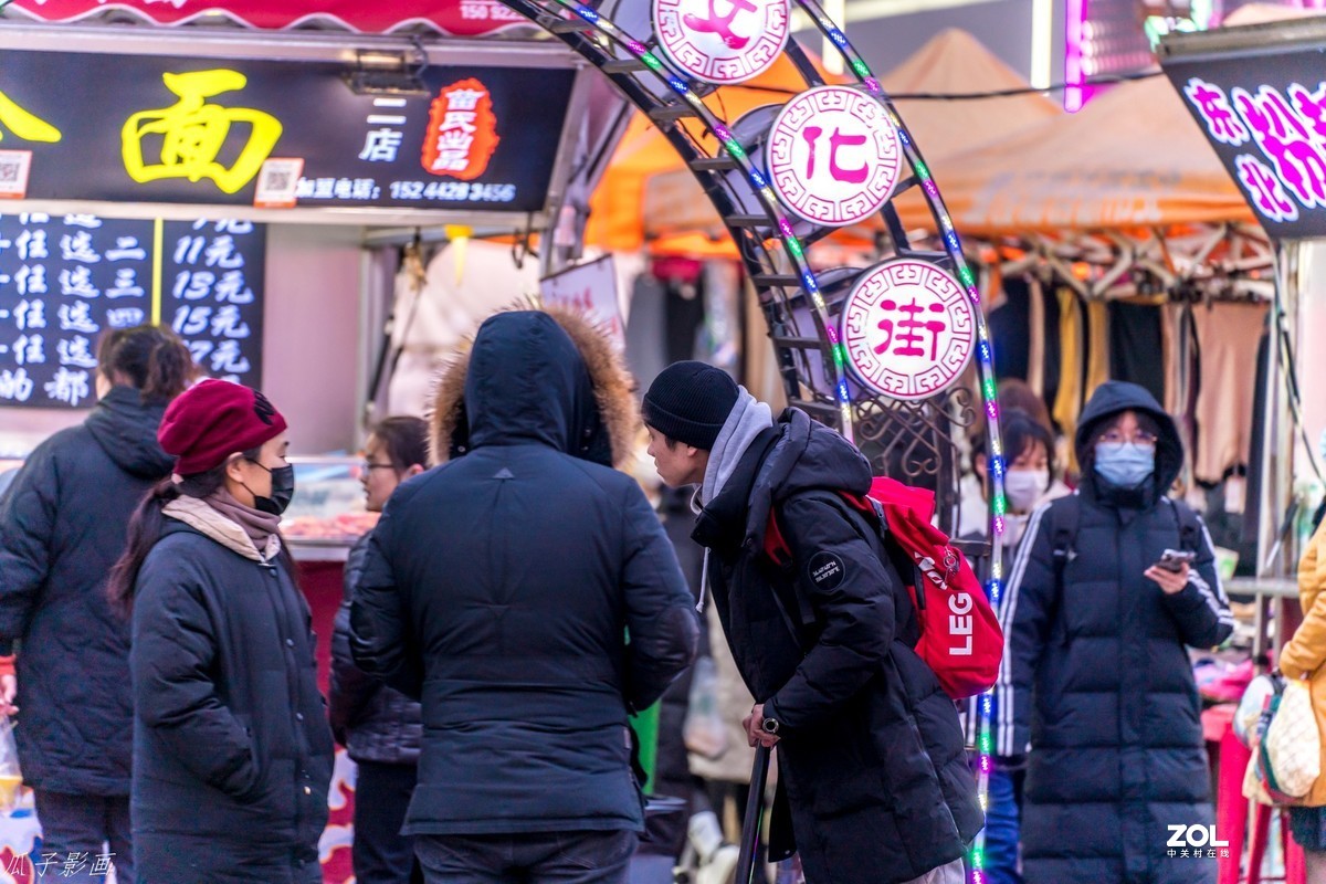 夜扫步行街（台东）