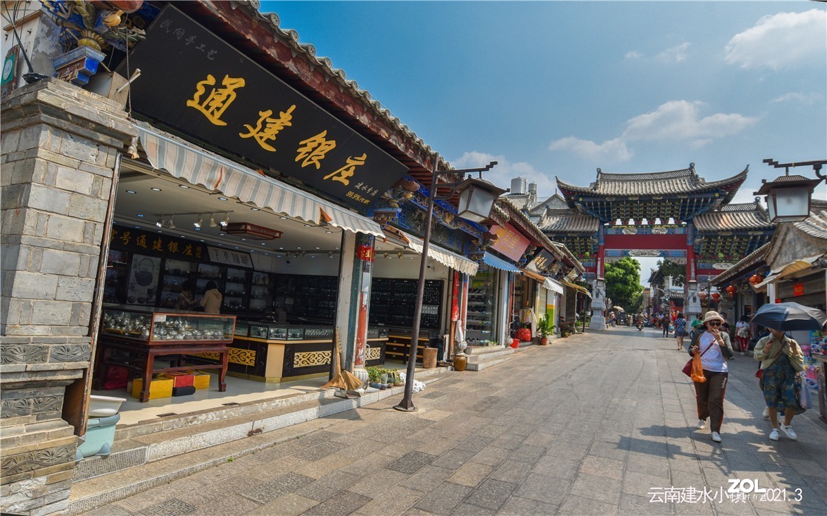 银广，带着旅游，慢慢的乐乎