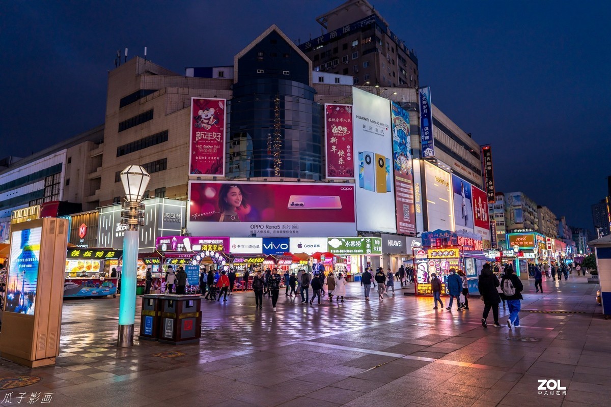 夜扫步行街（台东）