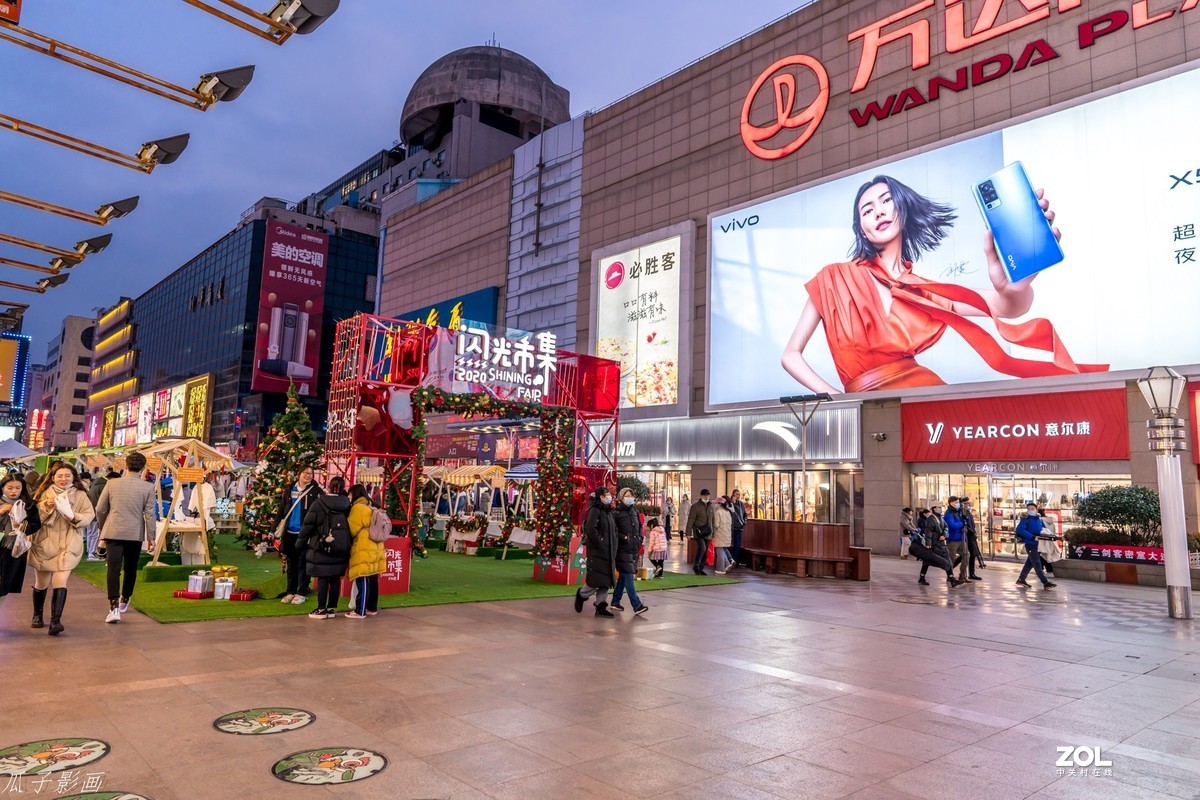 夜扫步行街（台东）