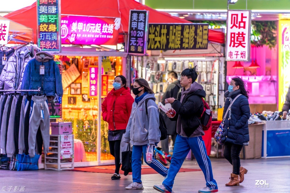 夜扫步行街（台东）
