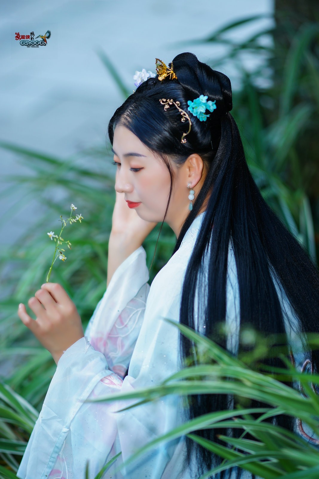 小源暮色EP1