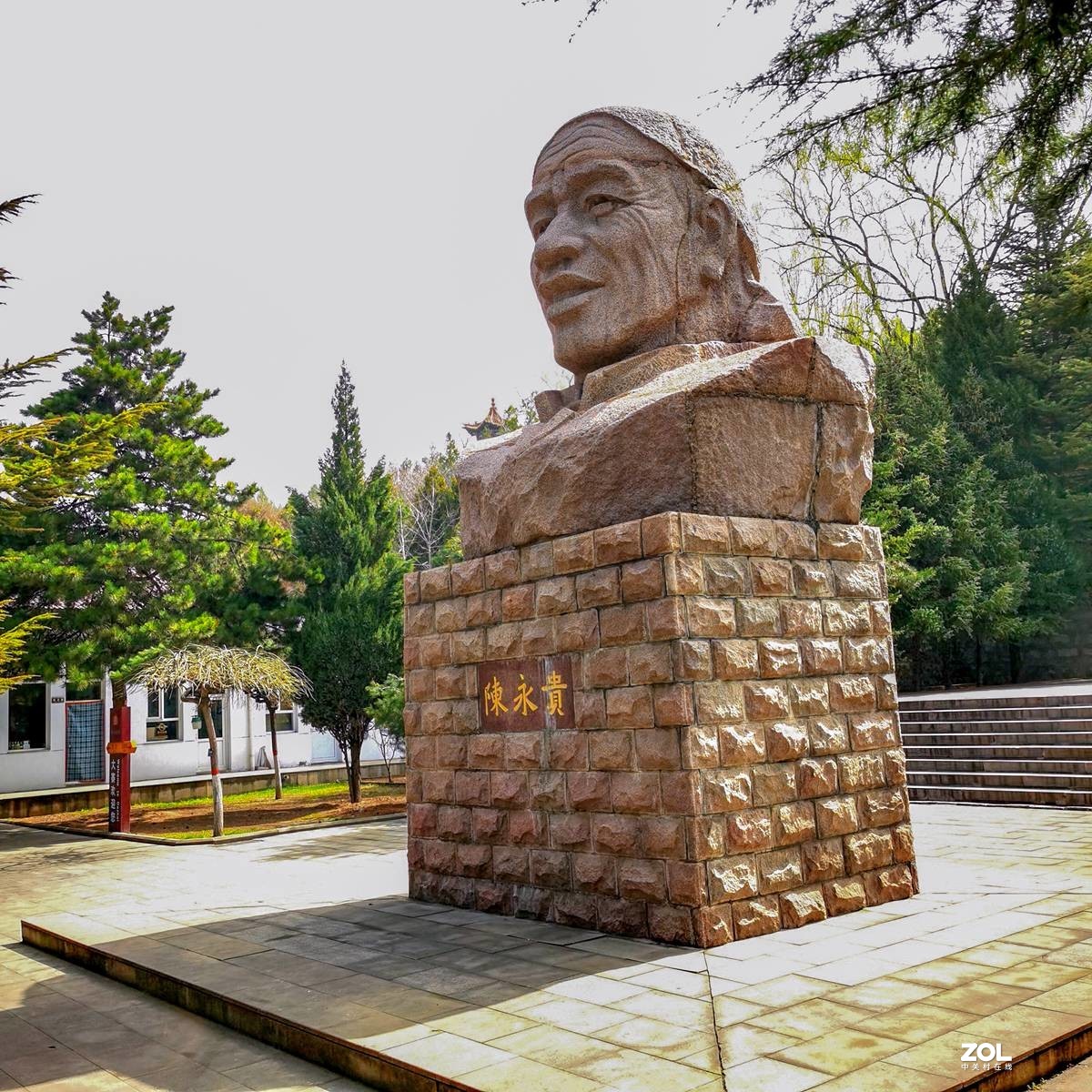 昔阳县大寨参观扫描