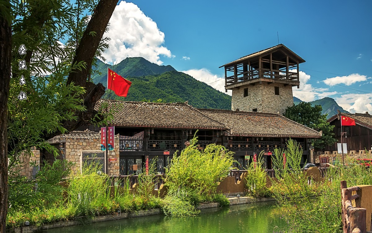 川西茂县叠溪古镇