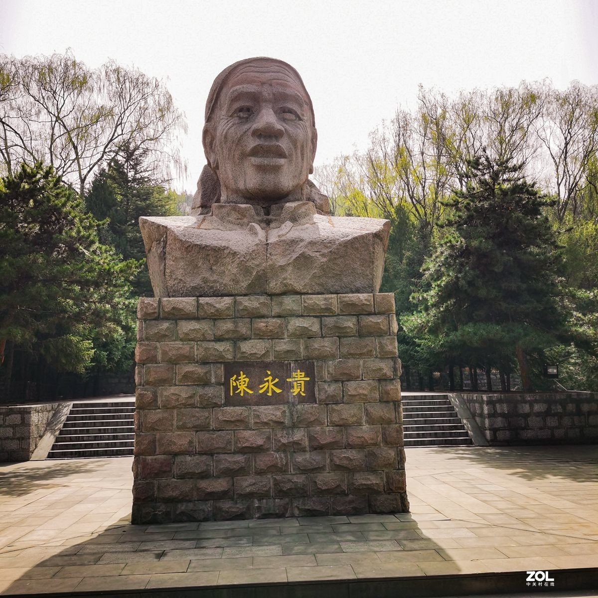 昔阳县大寨参观扫描