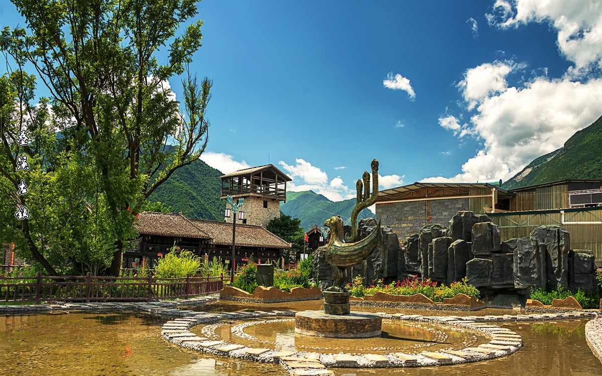 川西茂县叠溪古镇