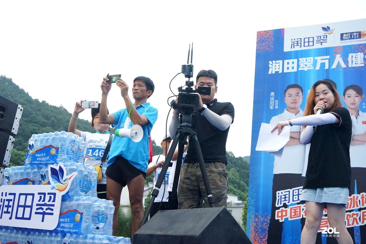 全民健身日一一二宝囯际瓷谷万人健步走续二