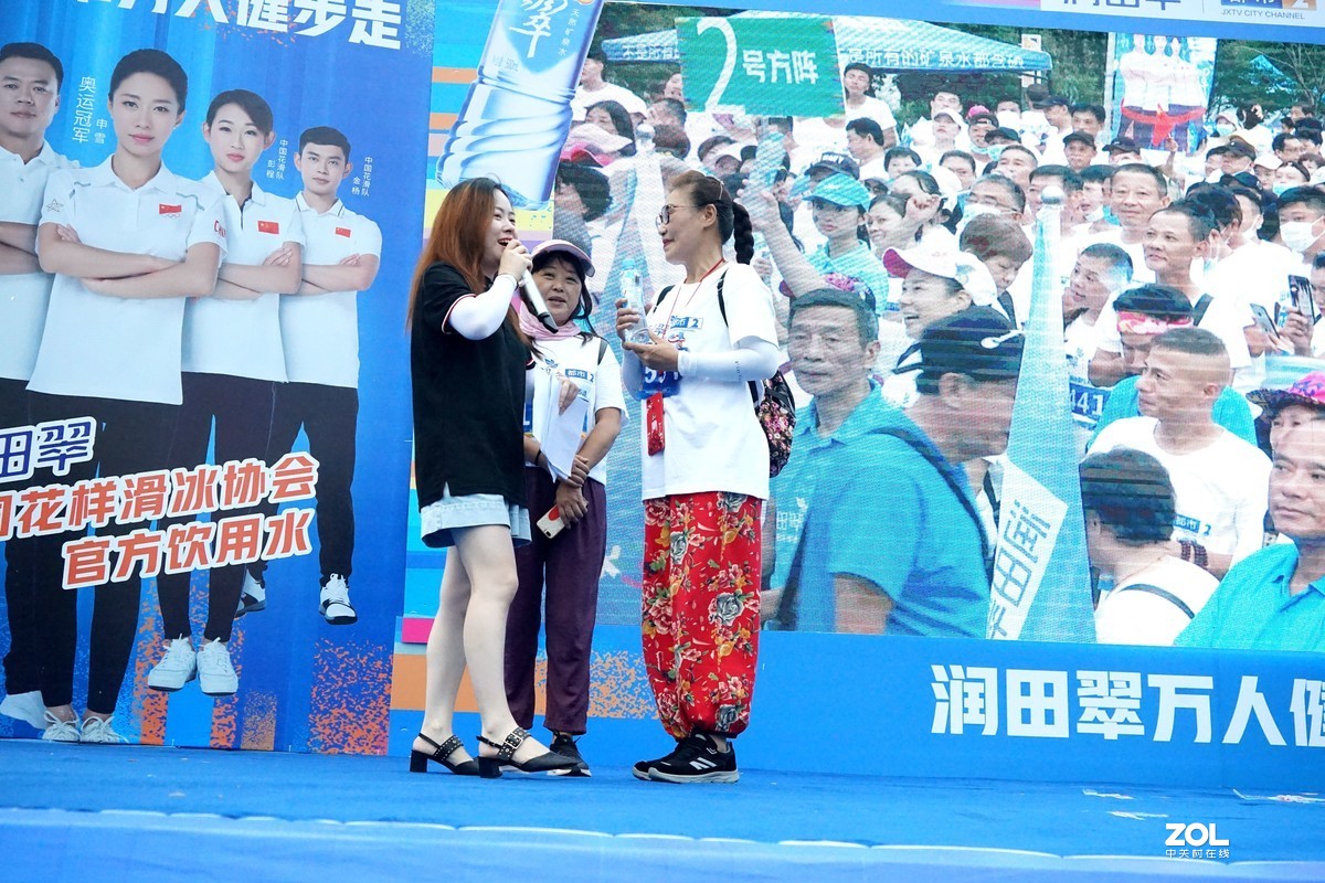 全民健身日一一二宝囯际瓷谷万人健步走续二