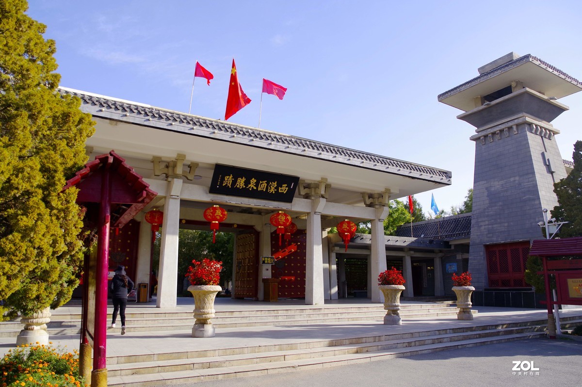 甘肃西汉酒泉胜蹟【3】，本帖【2】应为甘肃，张掖系笔误。