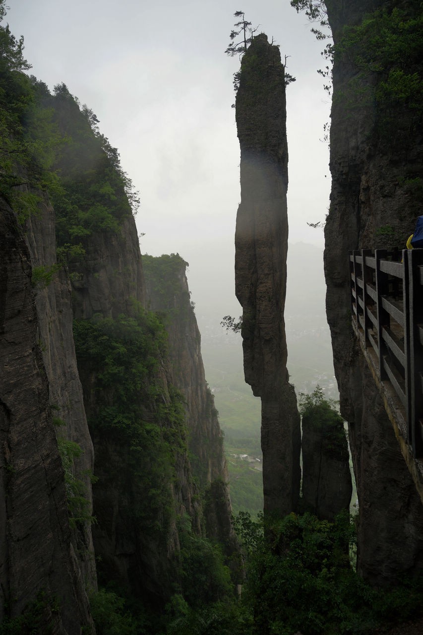 雨中情游恩施大峡谷