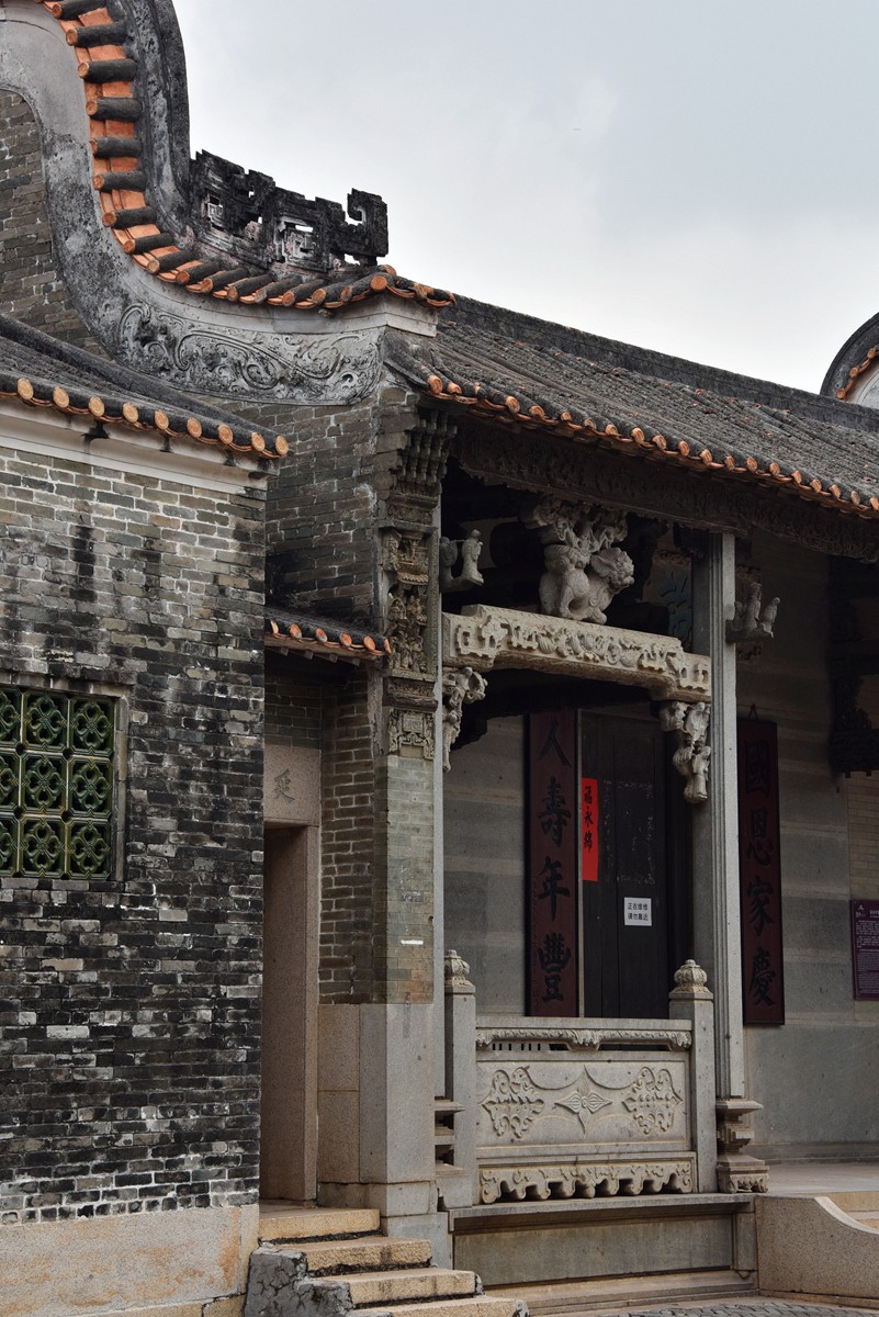 花都塱头古村（4）