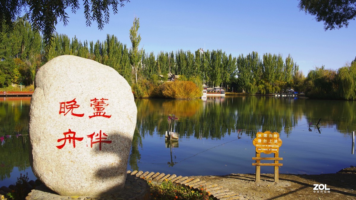 甘肃西汉酒泉胜蹟【3】，本帖【2】应为甘肃，张掖系笔误。