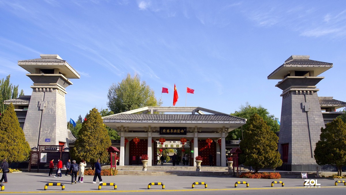 甘肃西汉酒泉胜蹟【3】，本帖【2】应为甘肃，张掖系笔误。