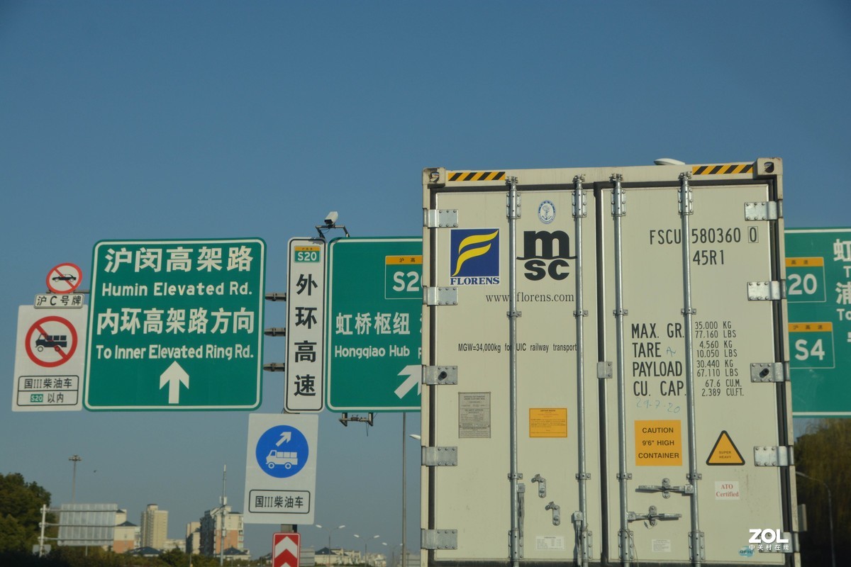 D7100 +适马17-70 二代