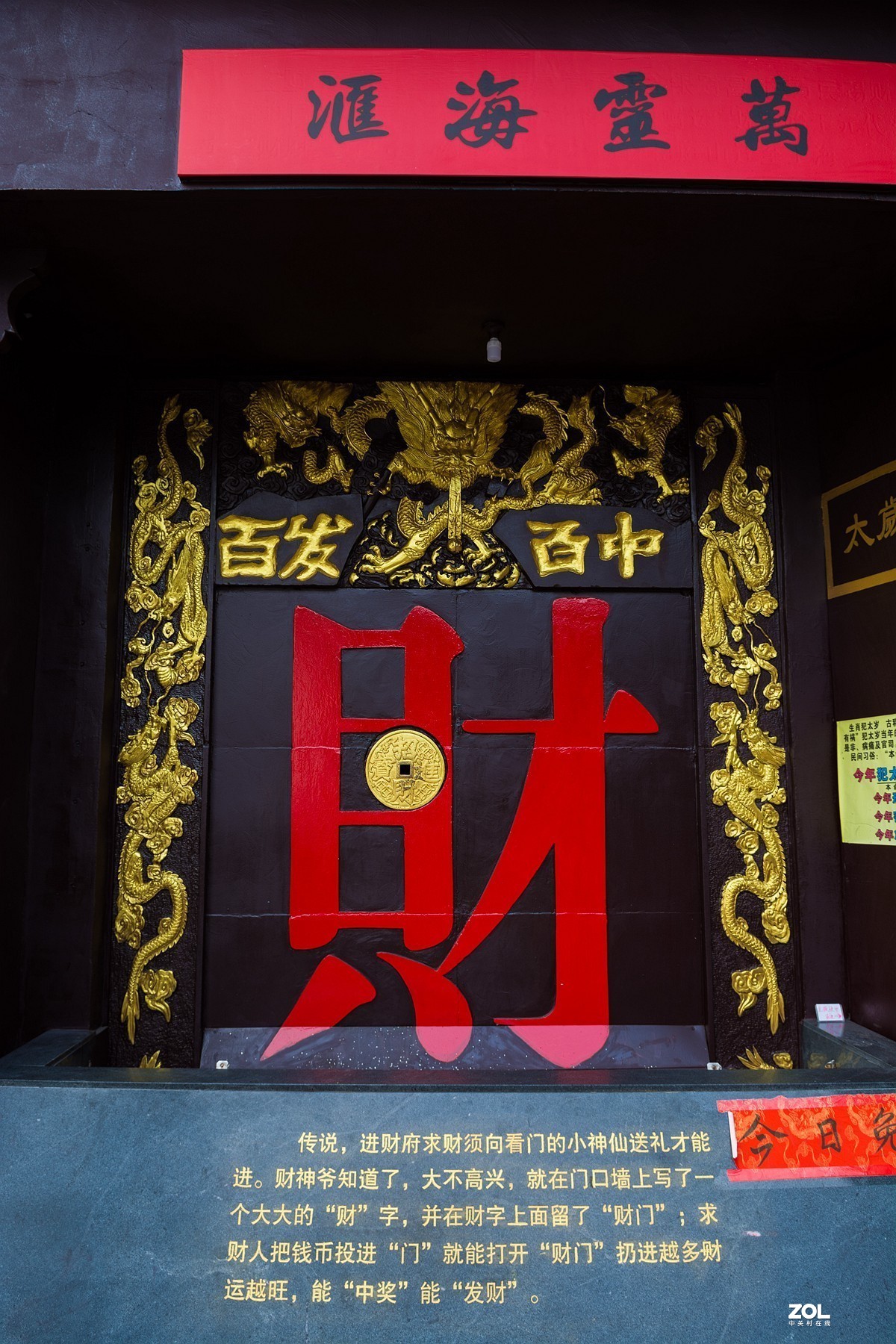 朱家角古镇的那些形形色色（六）---完结篇