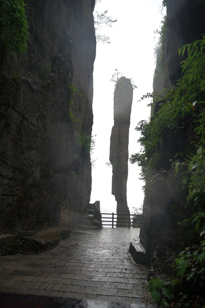 雨中情游恩施大峡谷