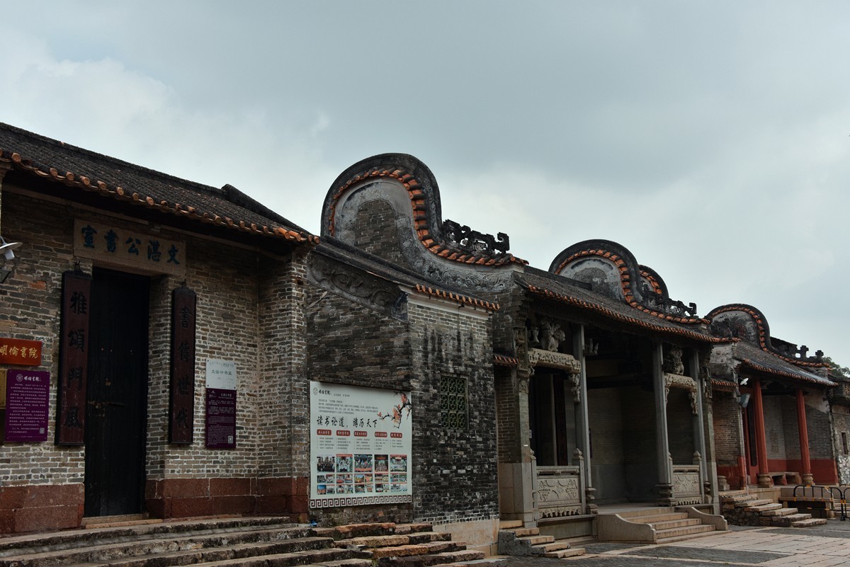 花都塱头古村（4）