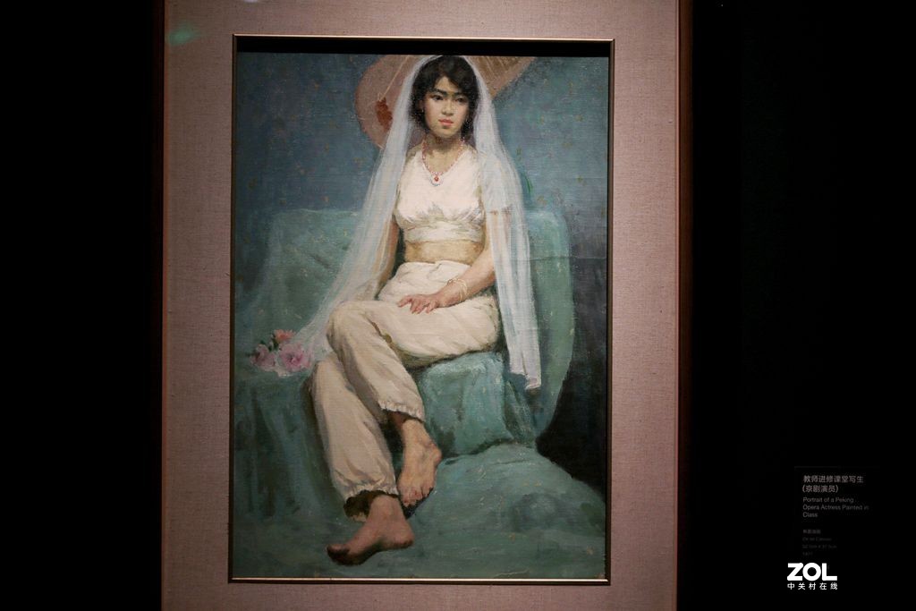 淳朴至真-----高潮绘画艺术展