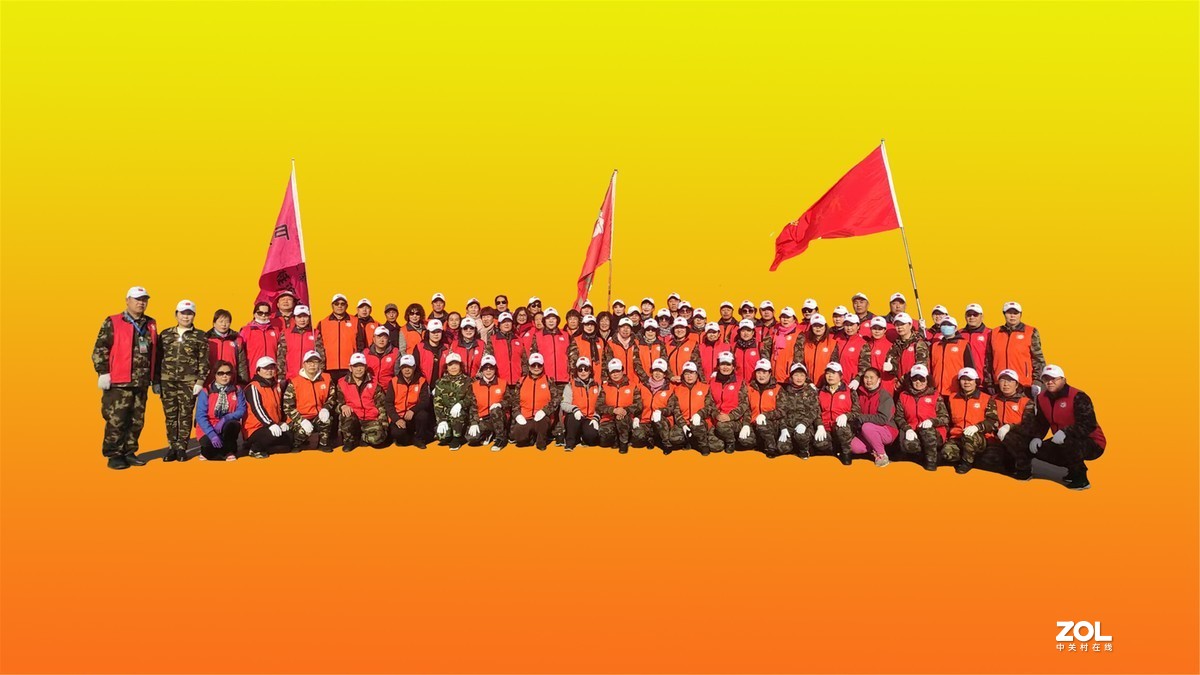 乌兰察布市徒步协会《收藏的一组照片》集宁