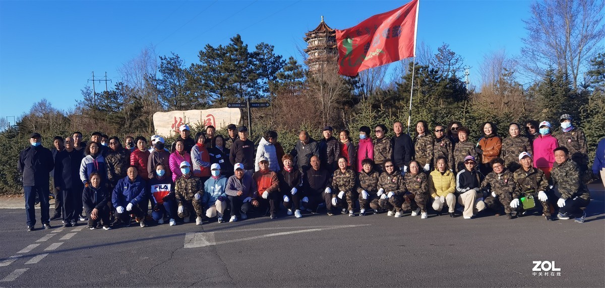 乌兰察布市徒步协会《收藏的一组照片》集宁