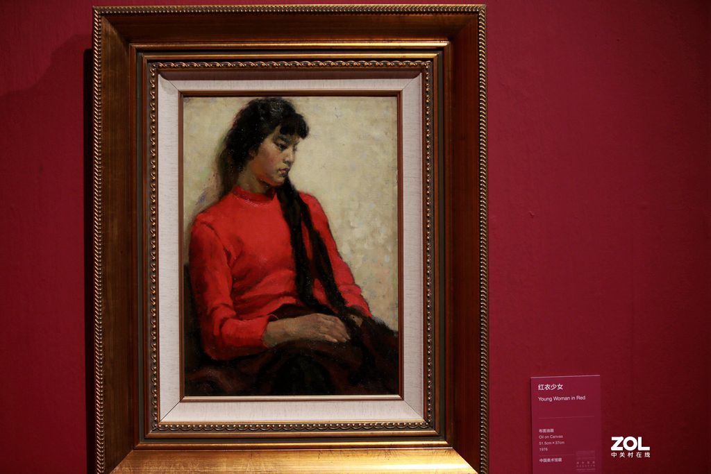 淳朴至真-----高潮绘画艺术展