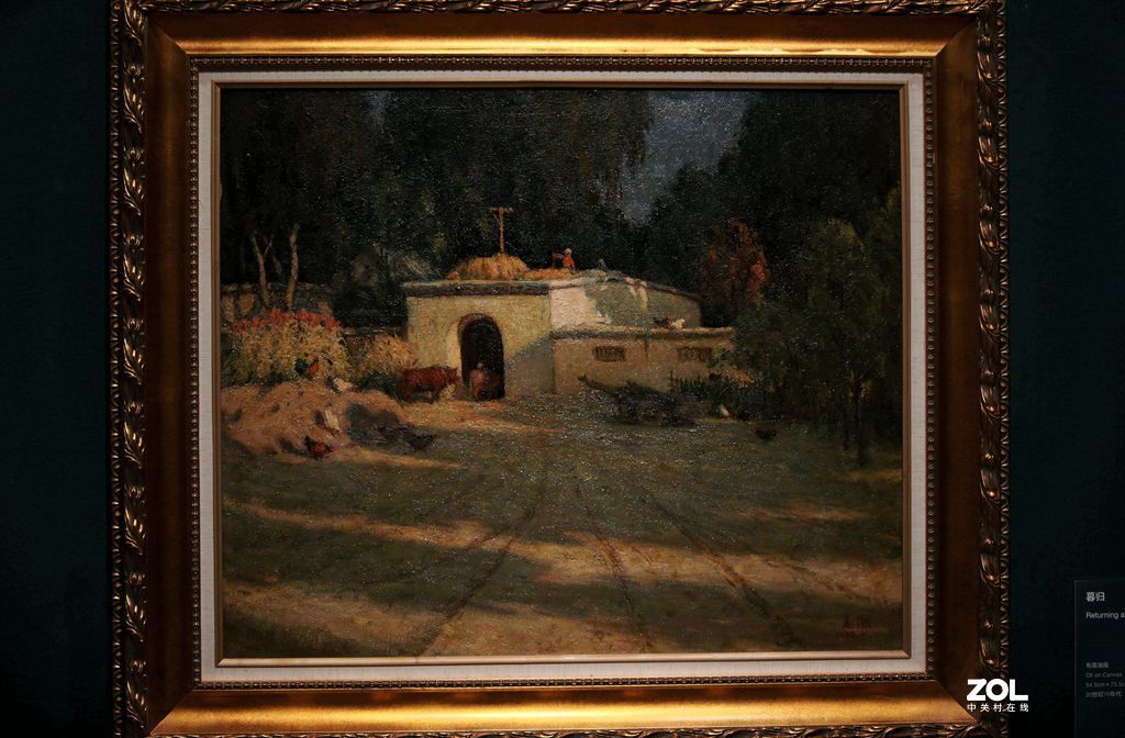 淳朴至真-----高潮绘画艺术展