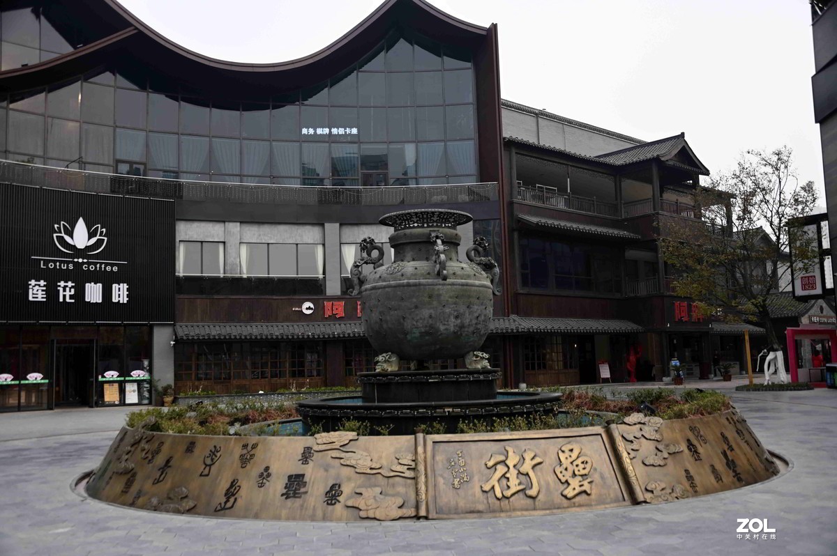 庐州印记9罍街文创小镇