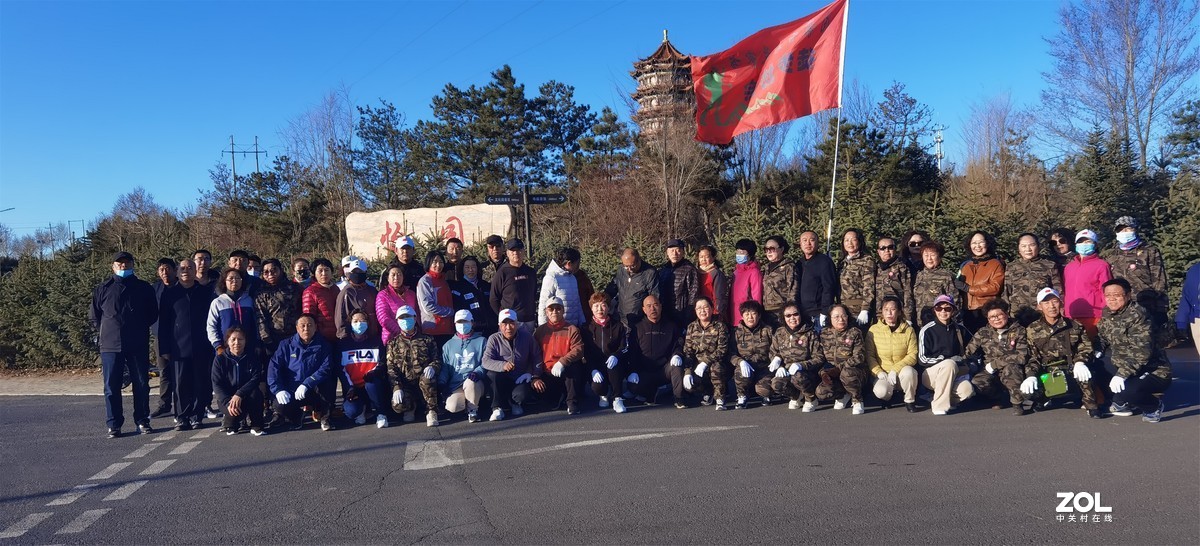 乌兰察布市徒步协会《收藏的一组照片》集宁