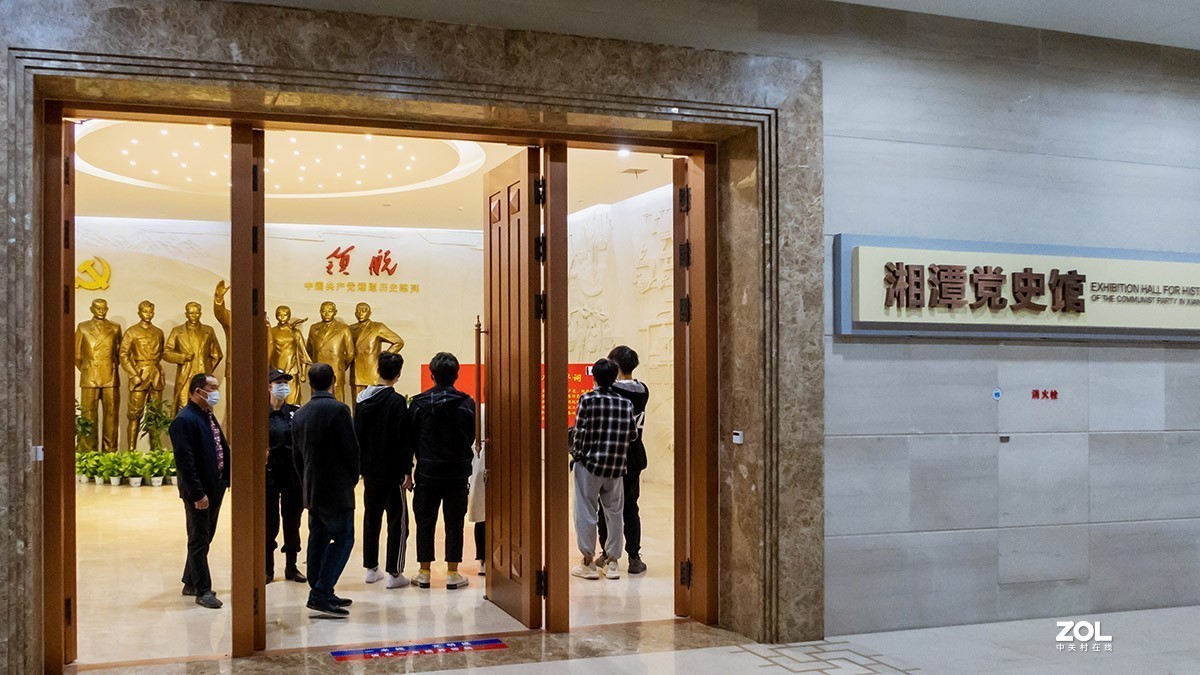 湘潭党史馆参观记