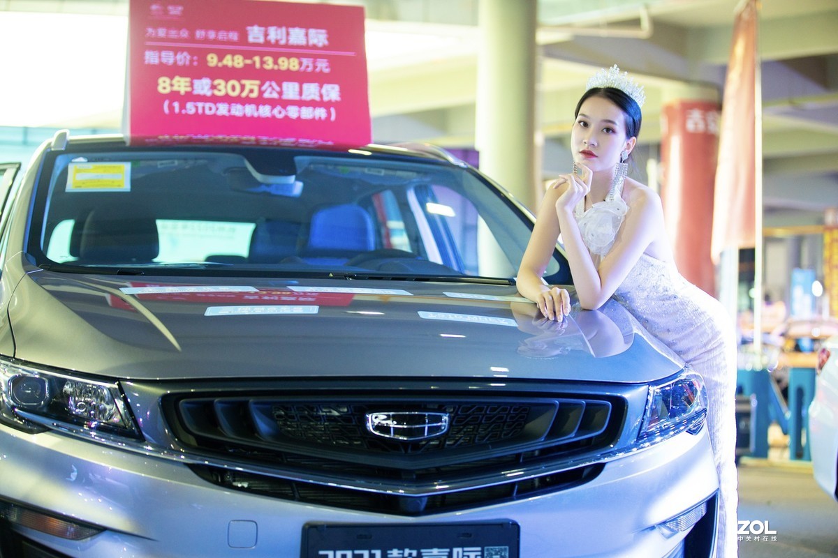 江西吉安：2020年秋季大型车展盛惠启幕