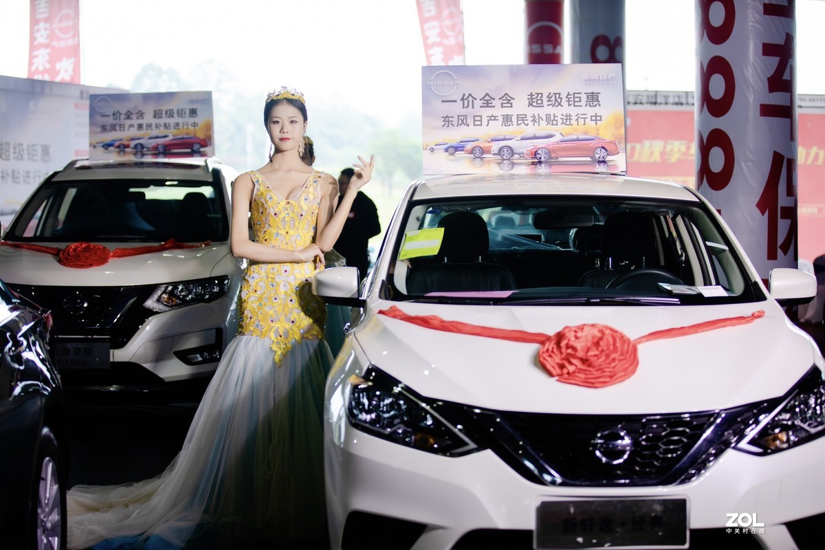 江西吉安：2020年秋季大型车展盛惠启幕